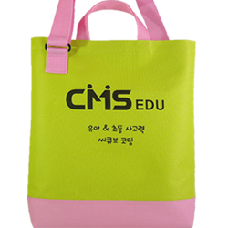 학원가방 폴리 학원크로스가방 BC-2197  / 30개부터구매가능