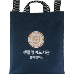 학원가방 쟈가드 타키온 에코백 크로스 보조학원가방 BC-2212 / 30개부터구매가능