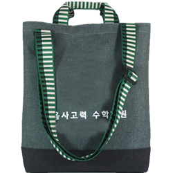 학원가방 타키온 쟈가드 크로스 보조학원가방 BC-2221 / 30개부터구매가능