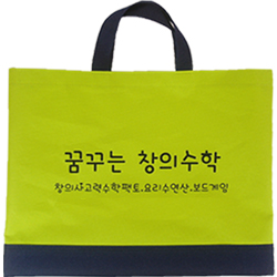 학원가방 폴리 단체가방 에코백 학원보조가방 BA-1111 / 30개부터구매가능
