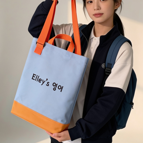 학원가방 폴리 크로스학원가방 BC-2053 / 30개부터구매가능