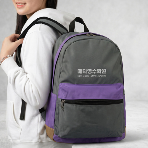 학원가방 와샤 학원백팩가방 BG-3105 / 50개부터구매가능