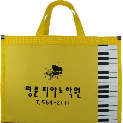 학원가방 폴리 피아노건반가방 BA-1009 / 30개부터구매가능
