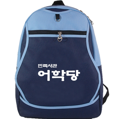 학원가방 폴리 스타일 학원백팩가방 BG-340 / 50개부터구매가능
