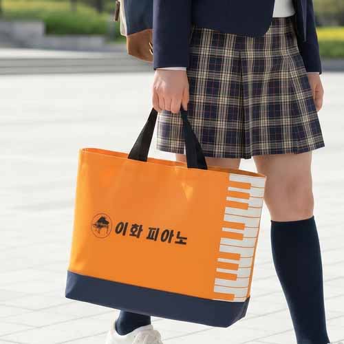학원가방 폴리 피아노건반가방 학원보조가방 BA-159 / 30개부터구매가능
