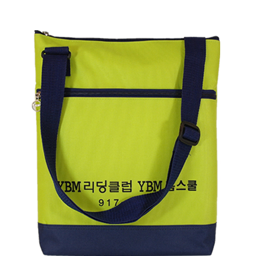 학원가방 폴리 크로스가방 BC-261 / 30개부터구매가능