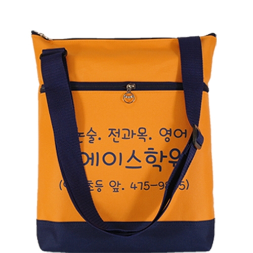 학원가방 폴리 크로스가방 BC-261 / 30개부터구매가능
