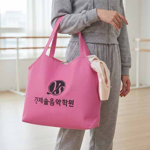 학원가방 폴리 무용보조가방 BD-603 / 30개부터구매가능