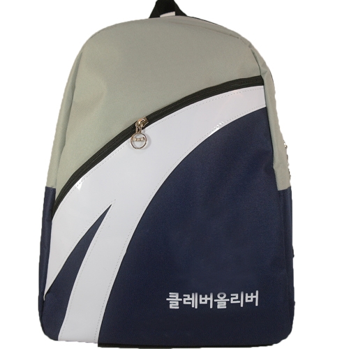 학원가방 폴리 에나멜 투톤캐주얼 백팩가방 BG-334 / 50개부터구매가능
