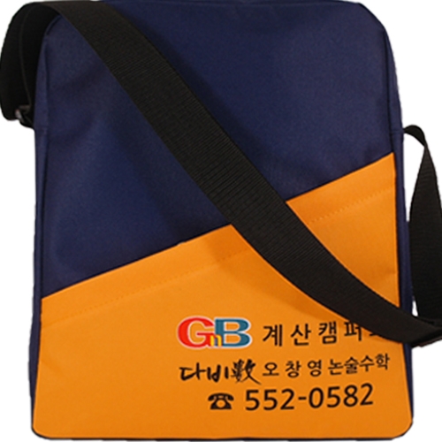 학원가방 학원크로스가방 (대) BC-288 / 30개부터구매가능