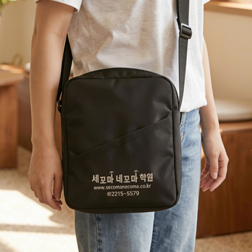학원가방 폴리 학원크로스가방 BC-270(소) / 30개부터구매가능