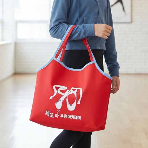 학원가방 폴리 숄더 크로스가방 무용 발레가방 BD-601 / 30개부터구매가능