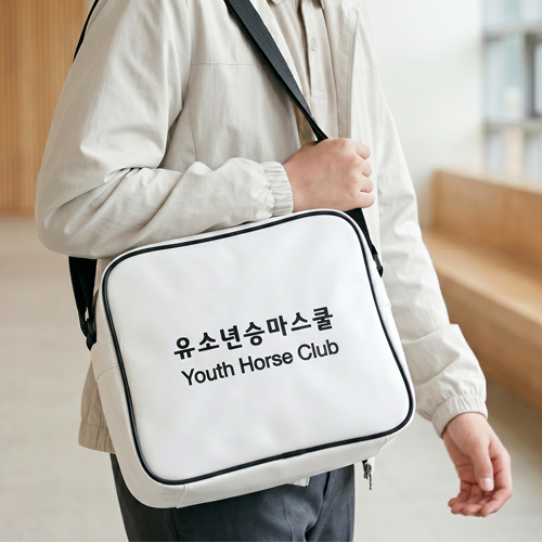 학원가방 휠라 태권도 합기도 주짓수 수영장 학원크로스가방 BC-2009 / 30개부터구매가능