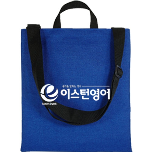 학원가방 타키온 크로스 보조학원가방  BC-2019 / 30개부터구매가능