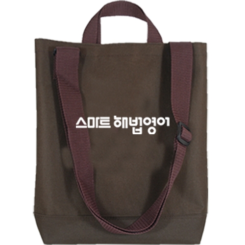 학원가방 크로스가방 학원보조크로스가방 BC-2026 / 30개부터구매가능