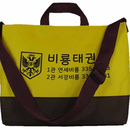 학원가방 폴리 투톤학원크로스가방 BC-222 / 30개부터구매가능