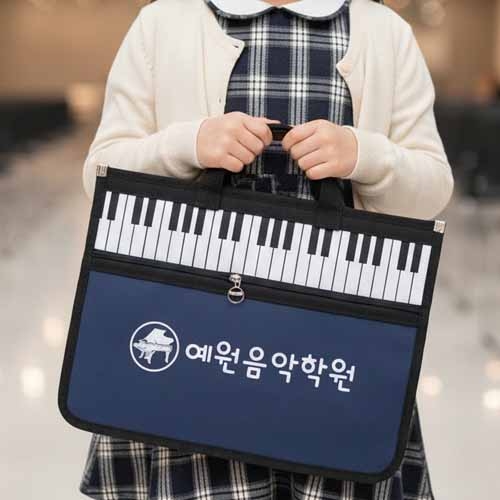 학원가방  폴리 피아노건반가방 학원보조가방 BA-106 / 30개부터구매가능