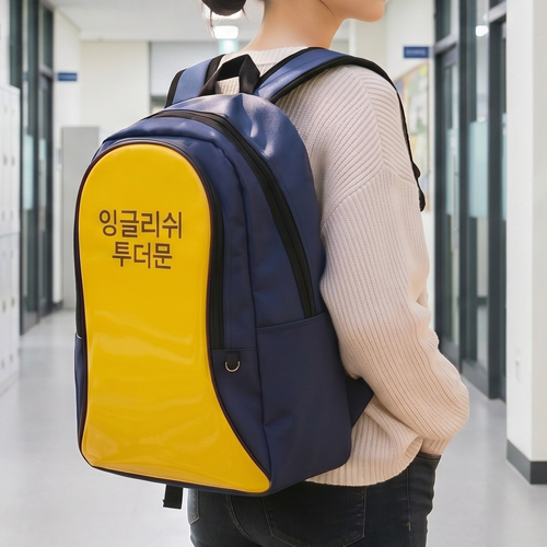 학원가방 에나멜 폴리 학원백팩가방 BG-3030 / 50개부터구매가능