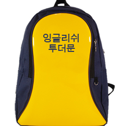 학원가방 에나멜 폴리 학원백팩가방 BG-3030 / 50개부터구매가능