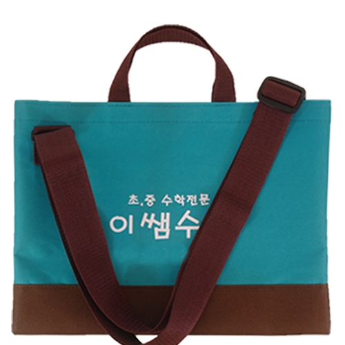 학원크로스보조가방 폴리 학원가방 BC-2066(소) / 30개부터구매가능