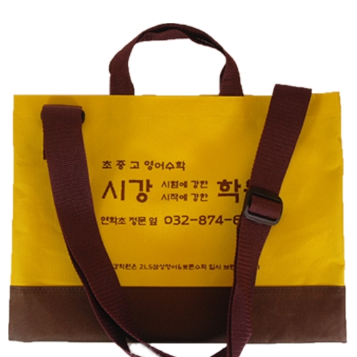학원크로스보조가방 폴리 학원가방 BC-2066(소) / 30개부터구매가능