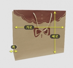 정사각 쇼핑백-넥타이