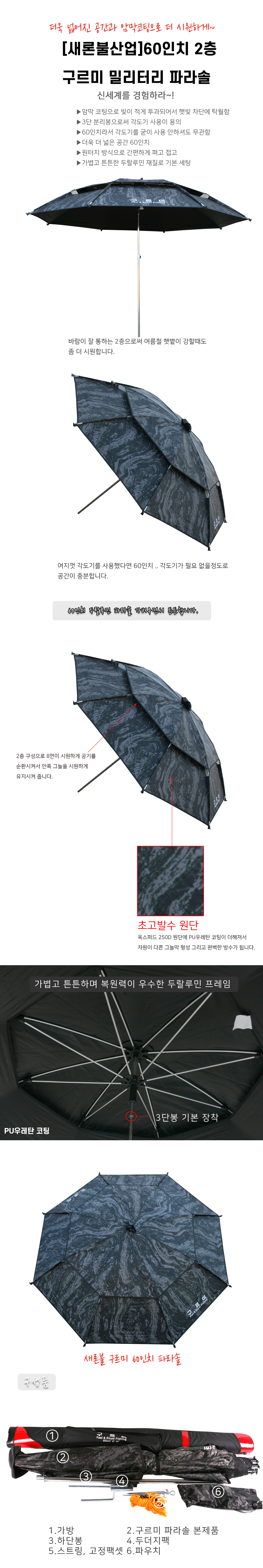 bodycopy_155945.jpg