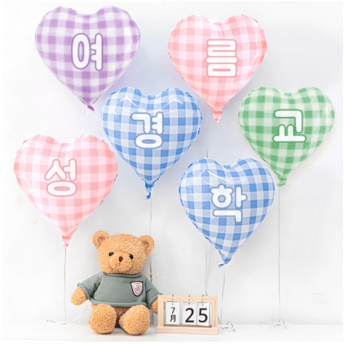 여름성경학교 체크하트풍선 장식(2)