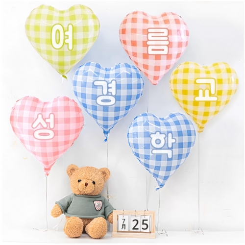 여름성경학교 체크하트풍선 장식(3)