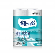 [단일배송지 대량할인 무배]  잘풀리는집 키친타올 110매2롤
