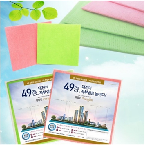 [무료배송] [회원특가] 코아행주 [380x380] 전단지 삽지가능