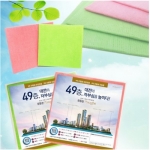 [무료배송] [회원특가] 코아행주 [380x380] 전단지 삽지가능