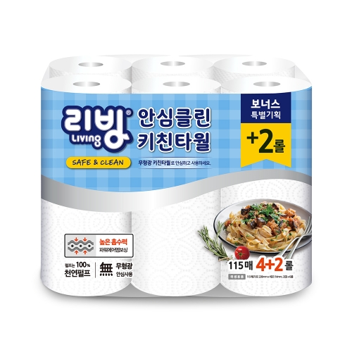 [단일배송지 대량할인 무배] 삼정 리빙 키친타올 115매6롤