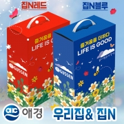 [대량할인 역마진상품ㅣ품질보증] 애경 집N 선물세트 꼭필요한 구성+칼라박스