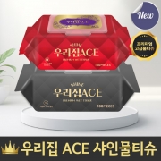 [대량할인 역마진상품ㅣ품질보증] 우리집ACE 로즈&차콜 100캡형 브랜드 물티슈