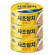 [회원특가] 사조 살코기 참치 135G 맛있는 캔 통조림