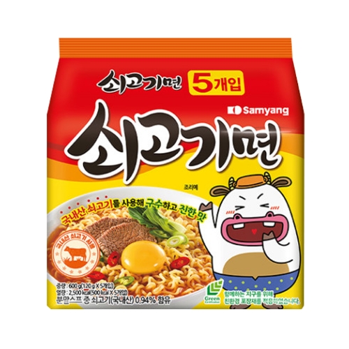 [대량할인 역마진상품ㅣ품질보증] 삼양 쇠고기면 멀티 5입 봉지라면