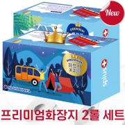 [대량할인 역마진상품ㅣ품질보증] 40미터 2겹2롤 고급 화장지 휴지 사은 판촉