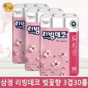 [회원특가] 삼정펄프 리빙데코 벚꽃향 30m 3겹30롤 화장지 휴지