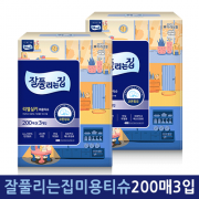 [회원특가] 미래생활 잘풀리는집 스퀘어 미용티슈 200매3입