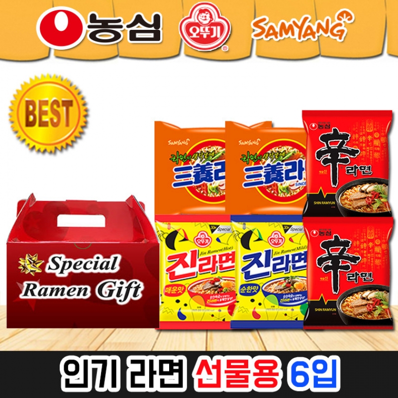 [무료배송] [회원특가] 선물용 라면삼국지6입 초갓성비 사은 판촉