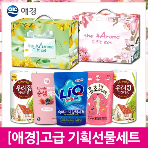[회원특가] 애경 트리오 생활세제 4P 실속선물세트 주핑주그