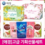 [회원특가] 애경 트리오 생활세제 4P 실속선물세트 주핑주그