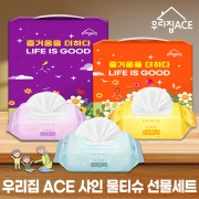 [무료배송] [회원특가] 애경 집N 선물세트 꼭필요한 구성+칼라박스