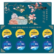[회원특가] 사조 참치 프리미엄 선물세트 통큰참치 135g* 8입