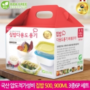 [회원특가] 베스트9호 500ml 900ml 3종6P 집밥 내열밀폐용기 판촉