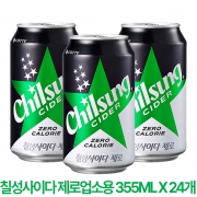 [회원특가] 롯데 칠성사이다 355ML*24개 탄산음료