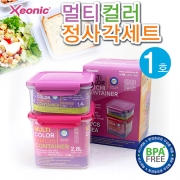 [무료배송] [회원특가] 제오닉 멀티 컬러 김치통 4P 선물세트