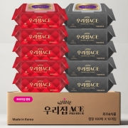 [무료배송] 1+1 특가보증 브랜드물티슈100캡*10개*2박스 단체사은품