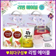 [회원특가] 최고사은품 리빙에이블 선물세트 사은 판촉